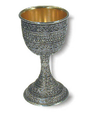 sterling silver yemenite filigree scrollwork kiddush cup