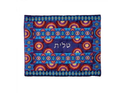Tallit Bag Multicolor Embroidery With Stars Of David