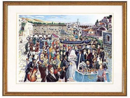 Jerusalem Wedding by Nahum Gilboa