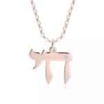 rose_gold_product_2780_1_730