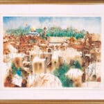 shmuel-katz-view-western-wall-israeli-art